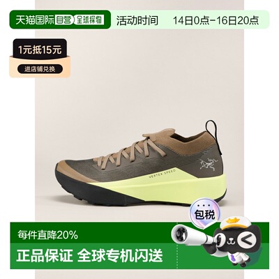1h可退 欧洲直邮Arc'teryx 始祖鸟 VERTEX SPEED LOW鞋 女装