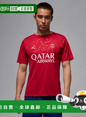 韩国直邮NIKE 男士运动T恤HJ2987-659 PSG MNK DF ACDPR SS TOP K