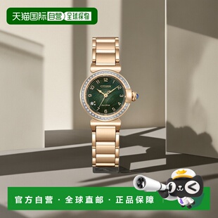 the Drive 钻 Eco Lily 带替换表带 日本直邮CITIZEN Valley