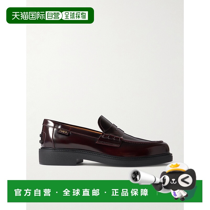 1h可退 香港直邮潮奢 TOD'S 托德斯 女士 漆皮乐福鞋 XXW20L0IP70