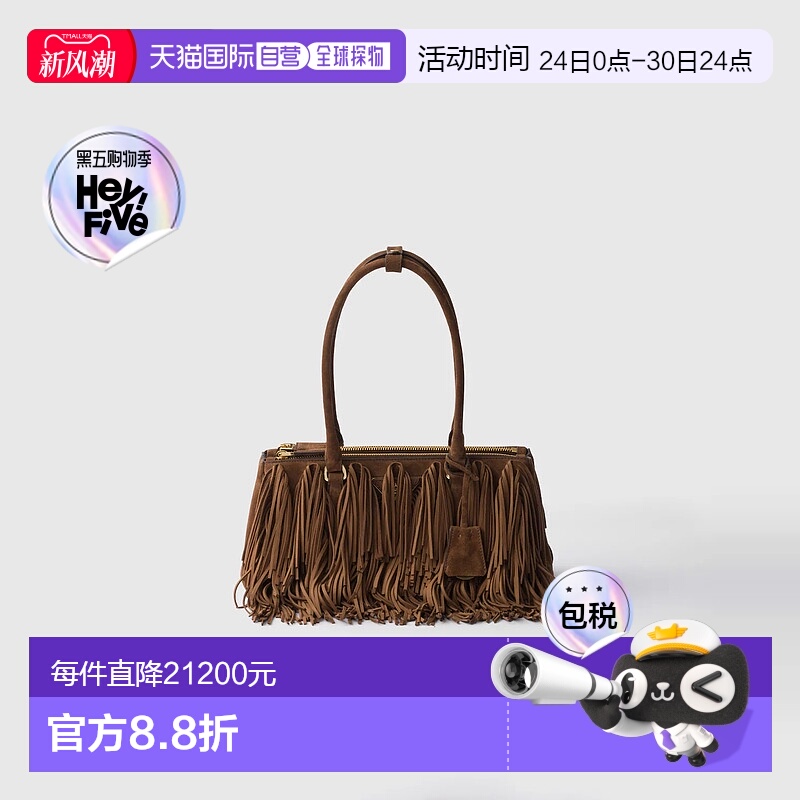 1h可退 欧洲直邮PRADA 普拉达 25秋冬 1BA457_2C4S_F0324_V_YOF