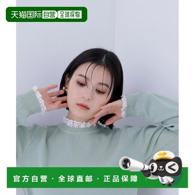 1h可退 日本直邮NATURAL BEAUTY BASIC 蕾丝荷叶边拼接 针织上衣