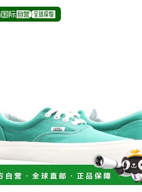 自营 Vans Era复古运动镉绿色低帮运动鞋VN0A38H8VIK-绿色 【美国