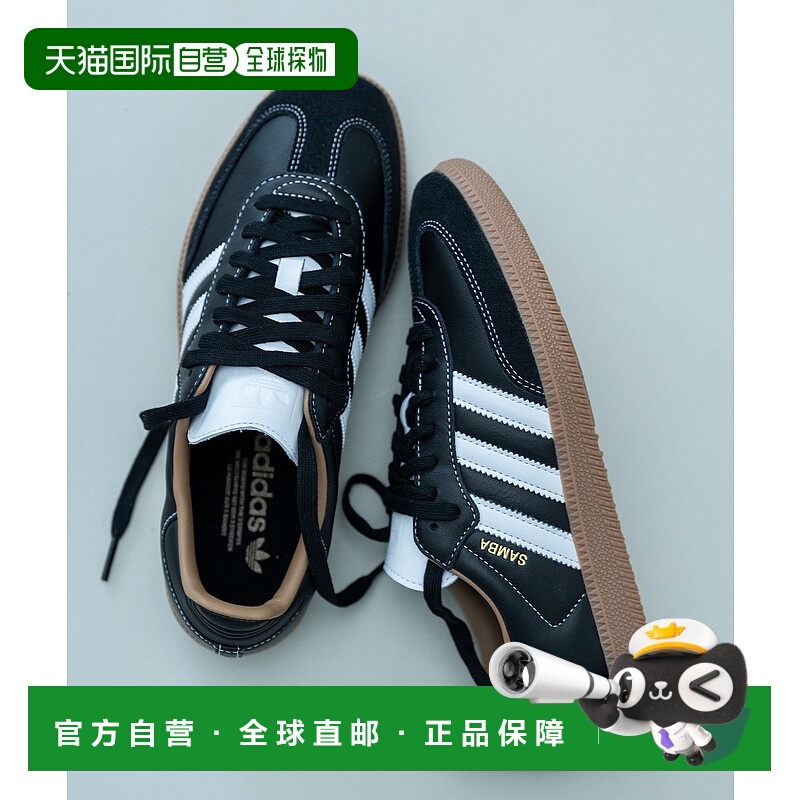1h可退 日本直邮adidas 联名ADAM ET ROPE' 男女同款 SAMBA OG 黑