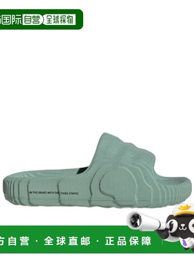 香港直邮Adidas Originals ADILETTE 22 拖鞋 IF9485