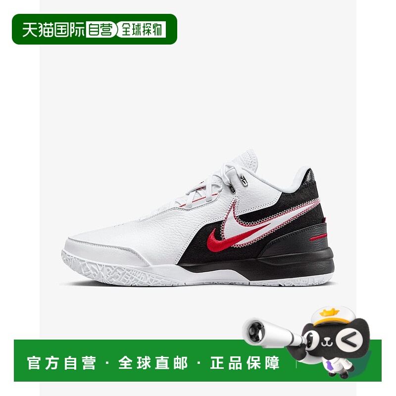 自营Nike ZM LeBron NXXT Gen AMPD FJ1566-100 Mens White Baske