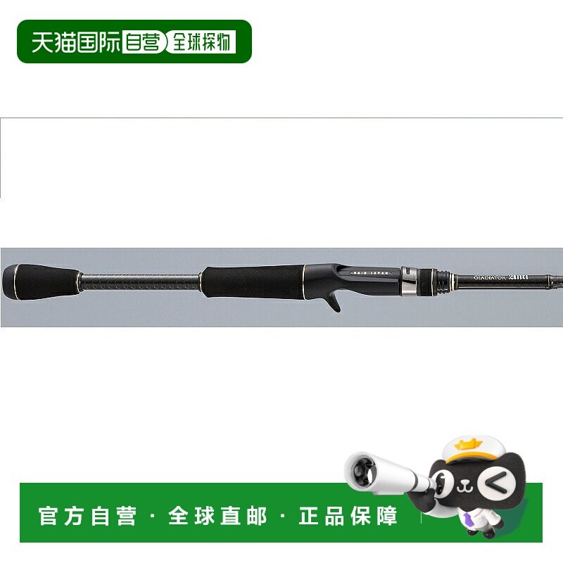 日本直邮Raid  Bass Rod Gladiator Anti GA-62BF BF Tricker（1