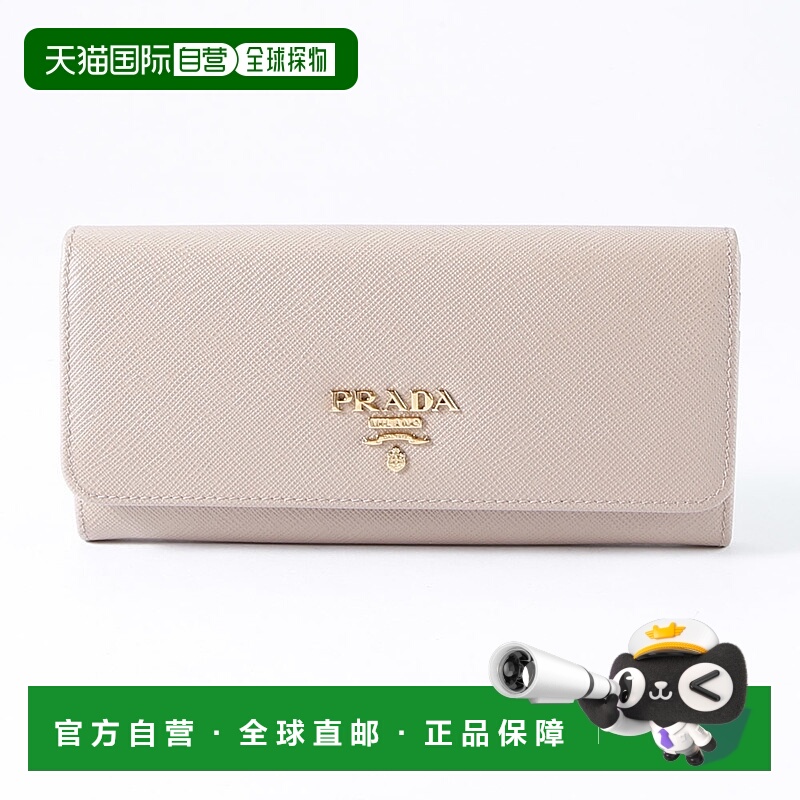 日本直邮PRADA 长钱包 SAF.METAL ORO 长钱包 + 通行证/CIPRIA 1M
