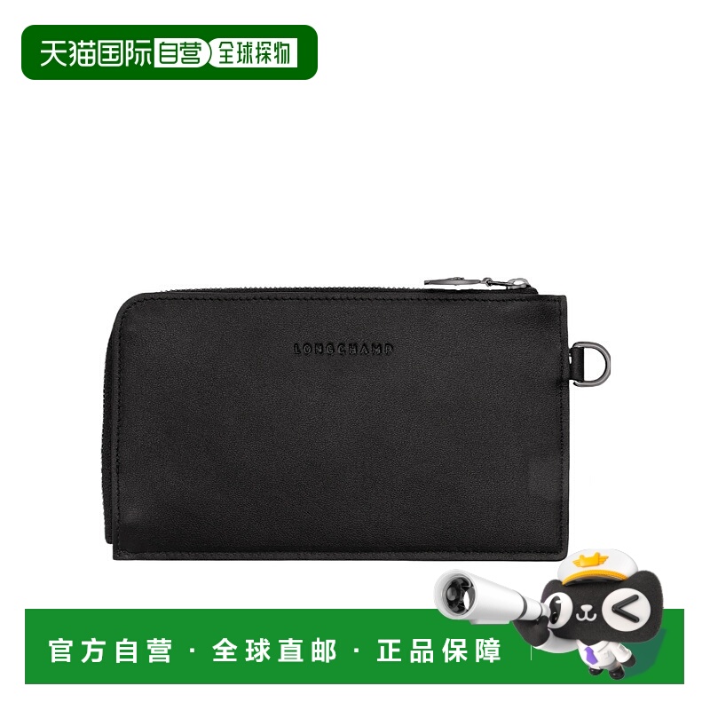 香港直邮Longchamp Le Pliage Xtra 小袋 30051987珑骧