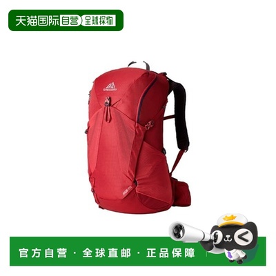 自营欧洲直邮GREGORY JADE女士红色尼龙登山背包双肩包