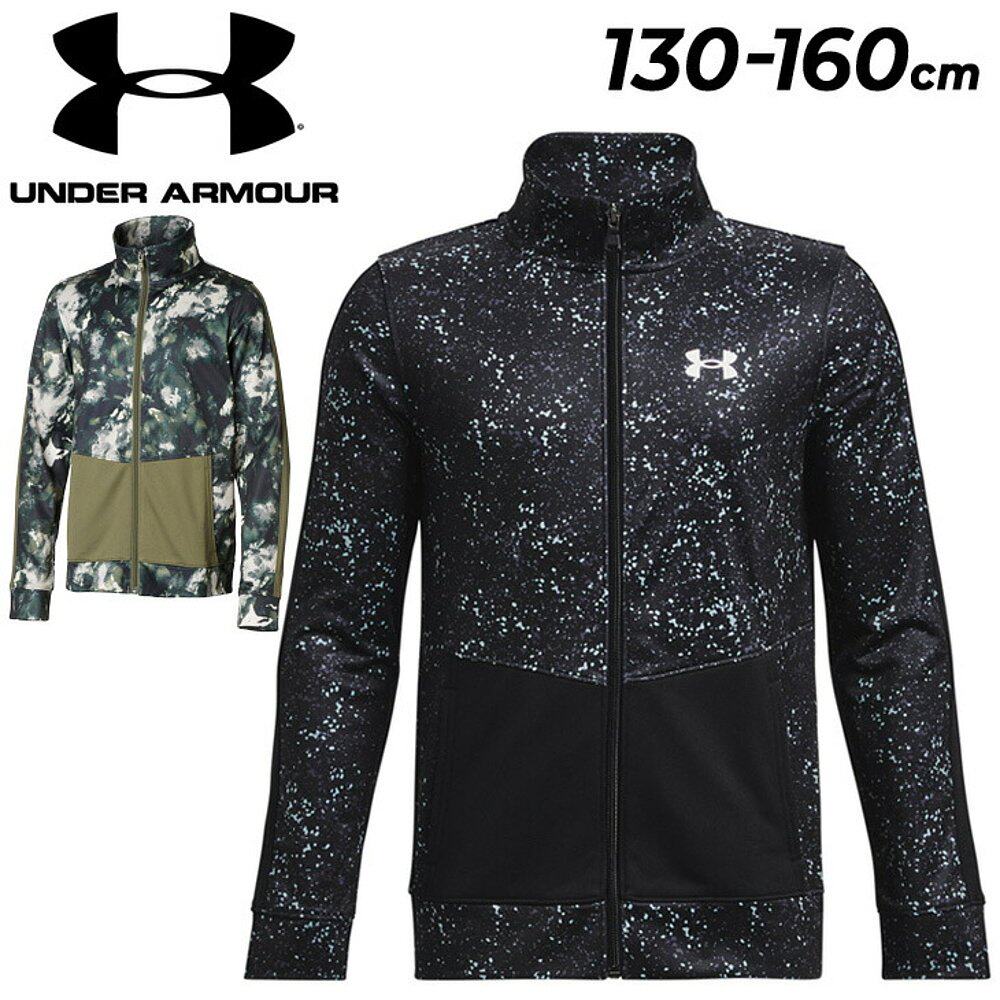 日本直邮UNDER ARMOR 拉绒衬里外套运动服运动外套学校1373496