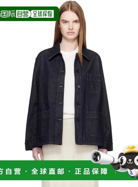 香港直邮Jil Sander 吉尔 桑达 女士 灰色 Lightweight 牛仔夹克