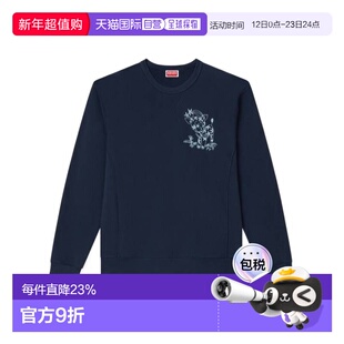 香港直邮KENZO 男士卫衣 FG55SW2074MJ76 SS2026 黑色 长袖卫衣