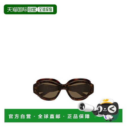 香港直邮BALENCIAGA 男士太阳镜 BB0456S003 CO 深棕色 几何太阳