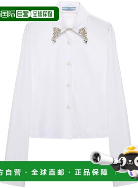 香港直邮PRADA 女士衬衫 P472HRSOOO155W0009 SS2025 白色 Prada
