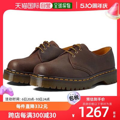 香港直邮潮奢 Dr. Martens 马丁大夫 女士1461 Bex 休闲皮鞋