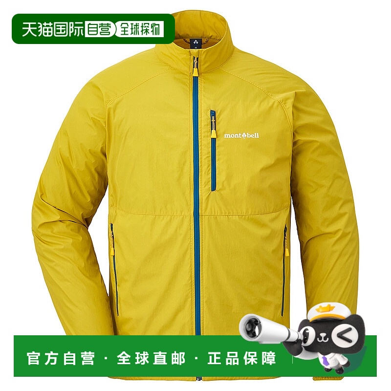 日本直邮mont bellMONTBELL男女同款冲锋衣1103324-Y新款男款外套