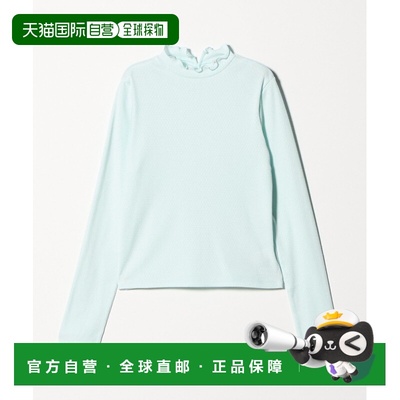 1h可退 日本直邮Steven Alan 女装圆点罗纹荷叶边半高领上衣 8212