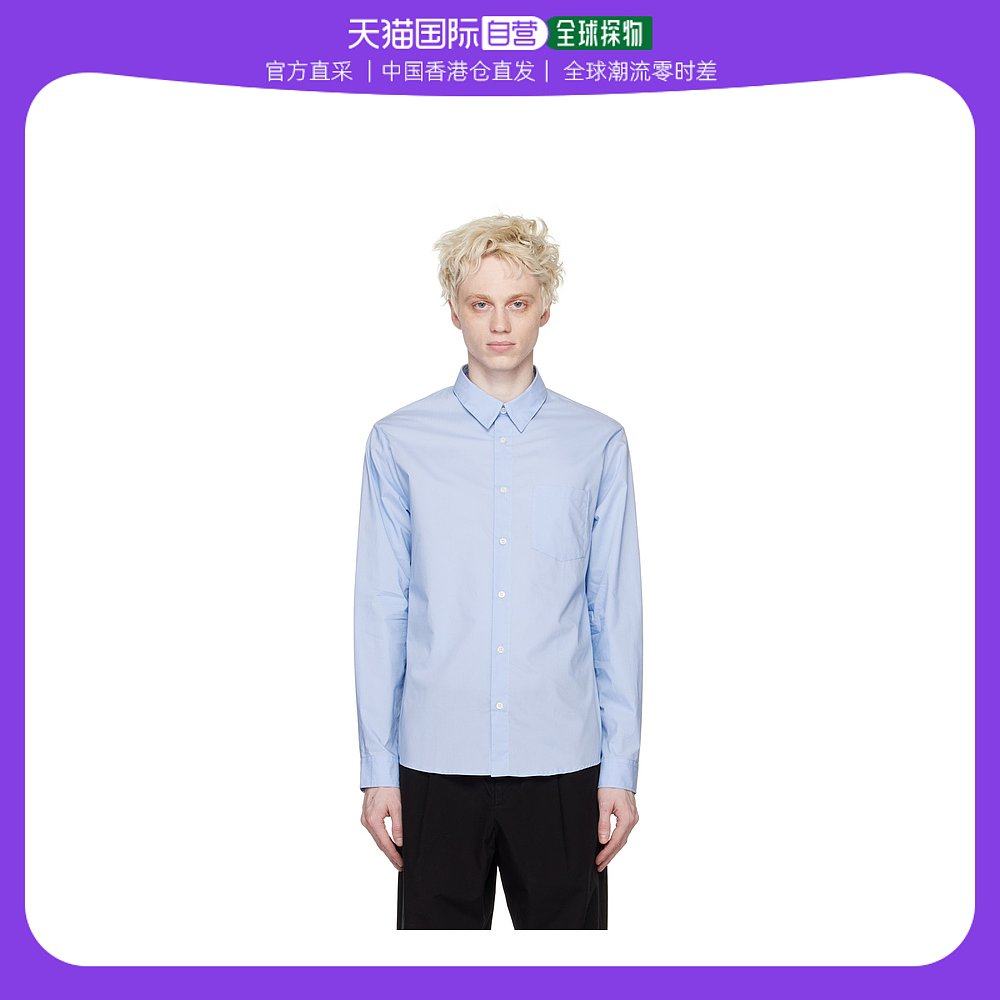 p.c. 男士蓝色 clement 衬衫