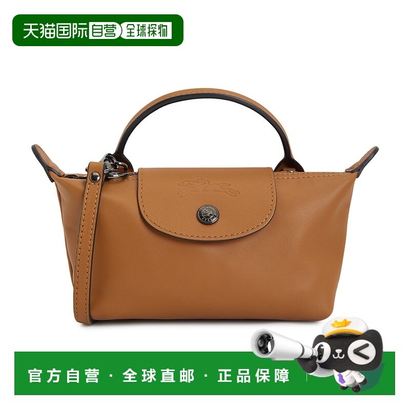 韩国直邮longchamp 女士 单肩包,箱包皮具/热销女包/男包,通用款女包,淘宝优惠券,粉丝福利购,淘宝优惠卷