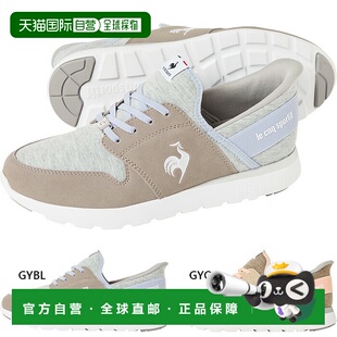 日本直邮Le Coq Sportif 女士 La Seine SI NEXTEP 运动鞋免提系L