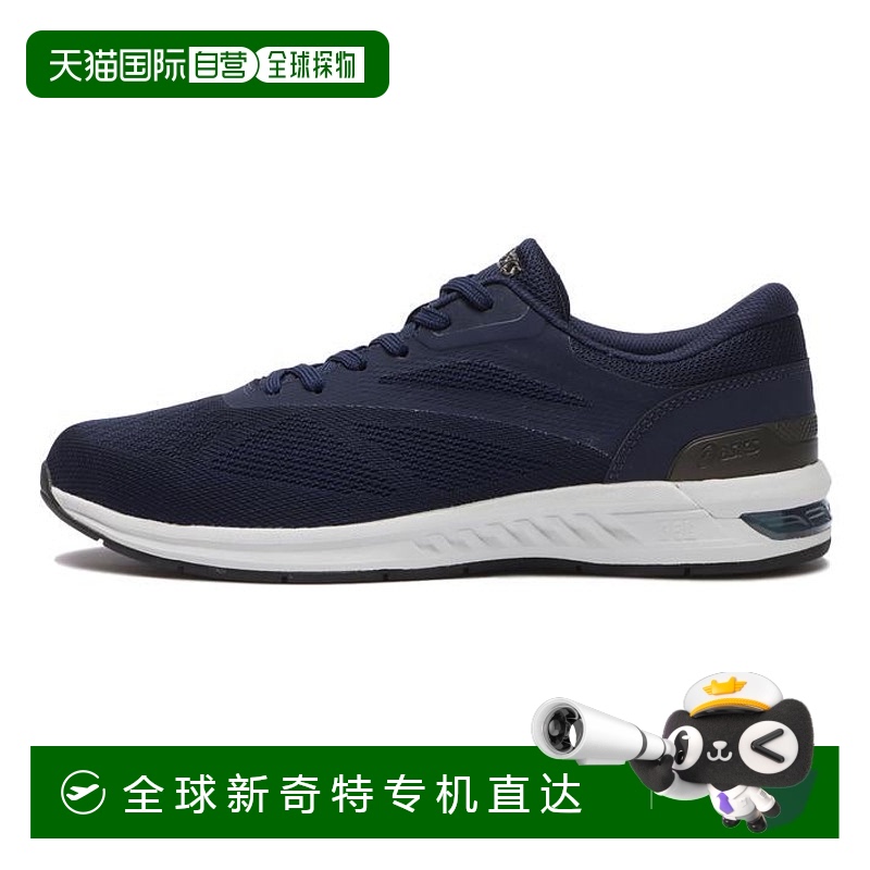 日本直邮日本直邮 ASICS 24H-29 GEL-WANDER M JM亚瑟士透气运动
