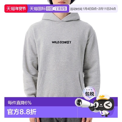 韩国直邮WILD DONKEY 科罗拉多‘石南灰’ 兜帽/拉链卫衣帽衫
