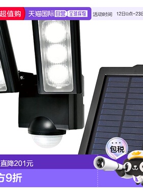 【日本直邮】太阳能感应灯 2灯 白色LED/防水 户外 ESL-312SL