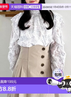 1h可退 日本直邮dazzlin 女装 针织花纱雪纺衬衫 半透设计 022610