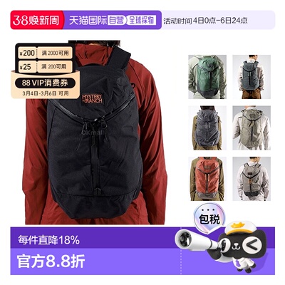 韩国直邮Mysteryranch神秘农场Catalyst催化剂男女户外双肩包通勤