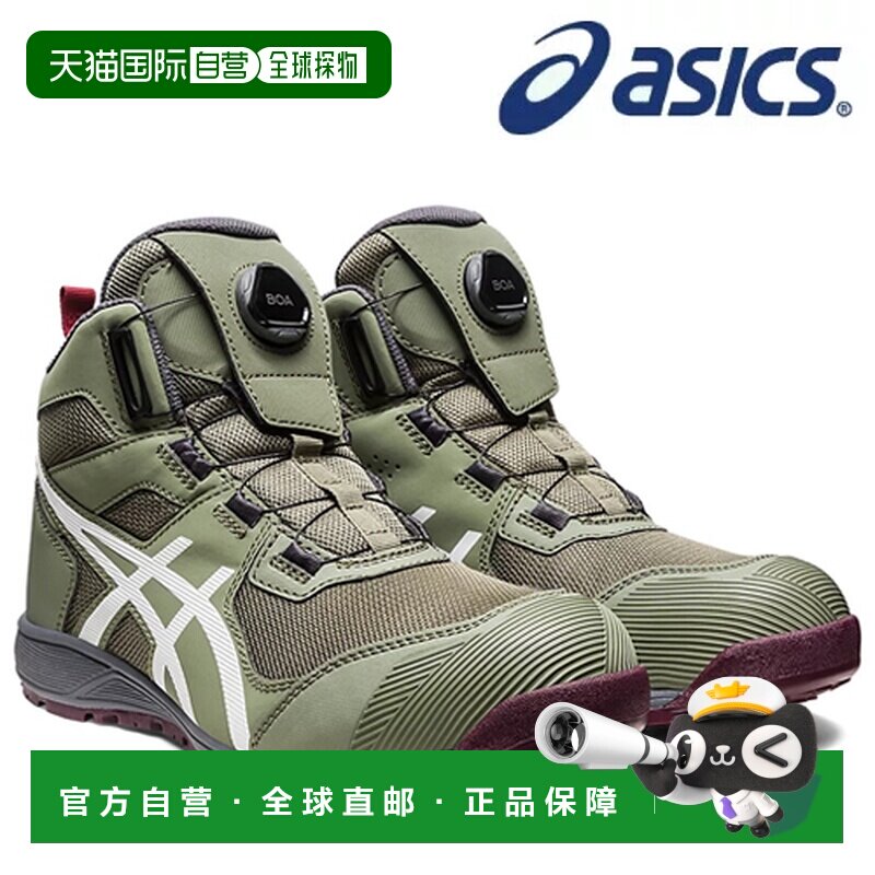 日本直邮Asics/亚瑟士 1271A056.300 其它运动鞋 白色 Asics 亚瑟图片