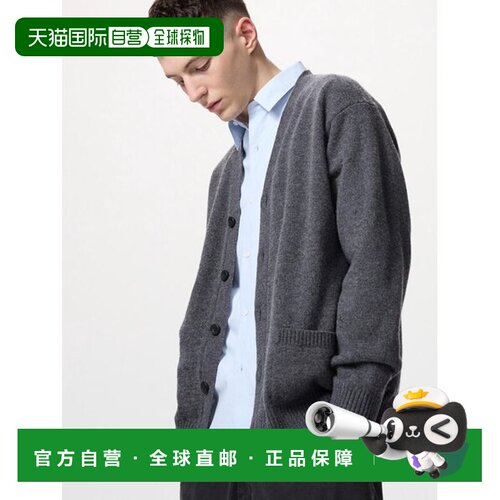 日本直邮UNIQLO 拉姆V领开衫毛衣 [293513042]