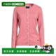 pink粉色 1h可退 舒适时 女士 针织开衫 香港直邮barbour 巴伯尔