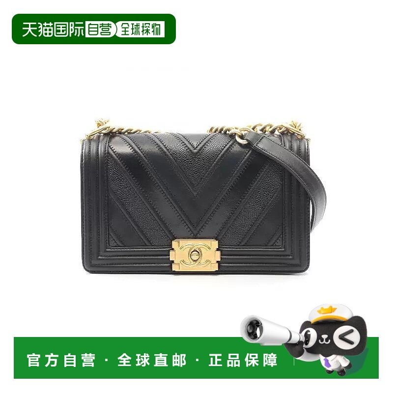 日本直邮中古Chanel香奈儿女包A级95新Le Boy Chanel牛皮单肩包黑