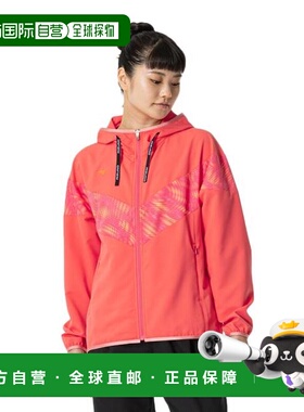 日本直邮MIZUNO 女士Move Cross连帽卫衣 32MCB34060