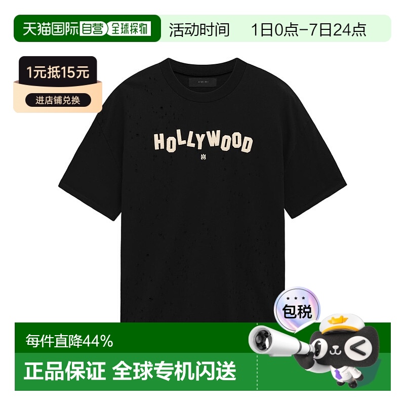 香港直邮Amiri SHOTGUN T恤 AMJYTE1092