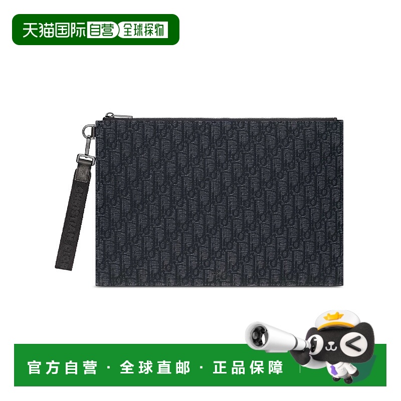 1h可退欧洲直邮DIOR迪奥 25春夏 2ESCA549YSE_H03E男士手拿包