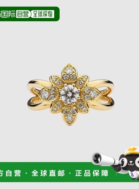 自营欧洲直邮Gucci古驰Flora系列女士18k 黄金18k 钻石戒指