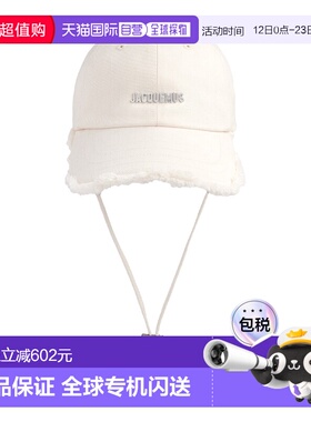1h可退 香港直邮Jacquemus 男士 LA CASQUETTE ARTICHAUT 帽子 AC