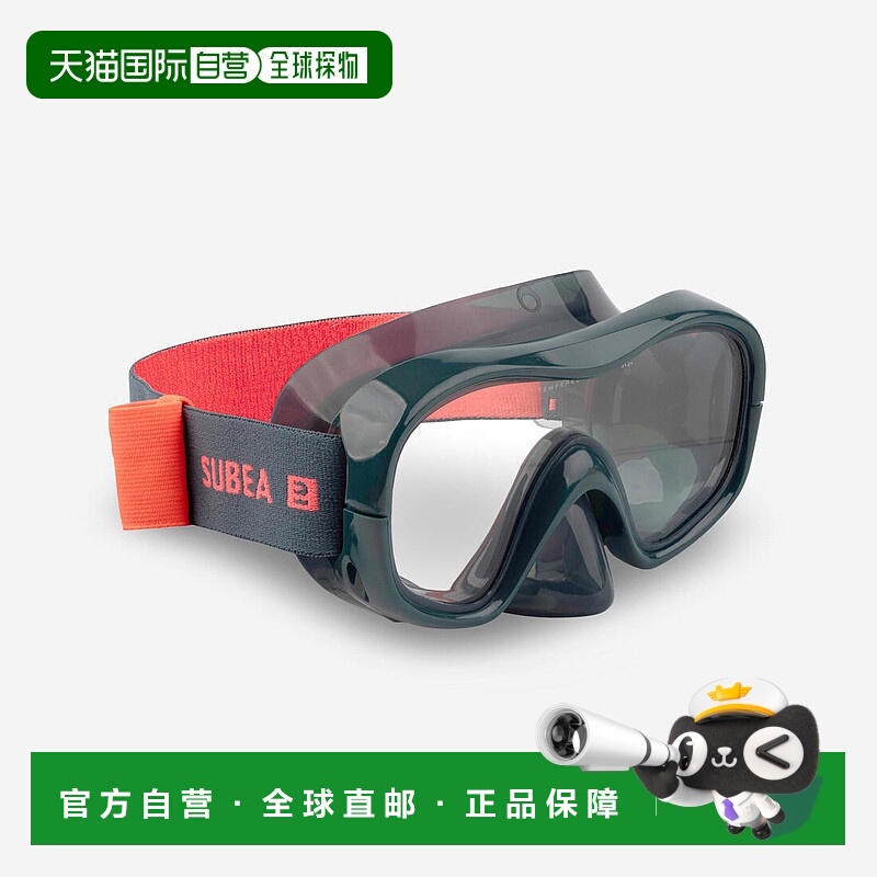 日本直邮【日本直邮】DECATHLON迪卡侬男女同款泳镜8550827