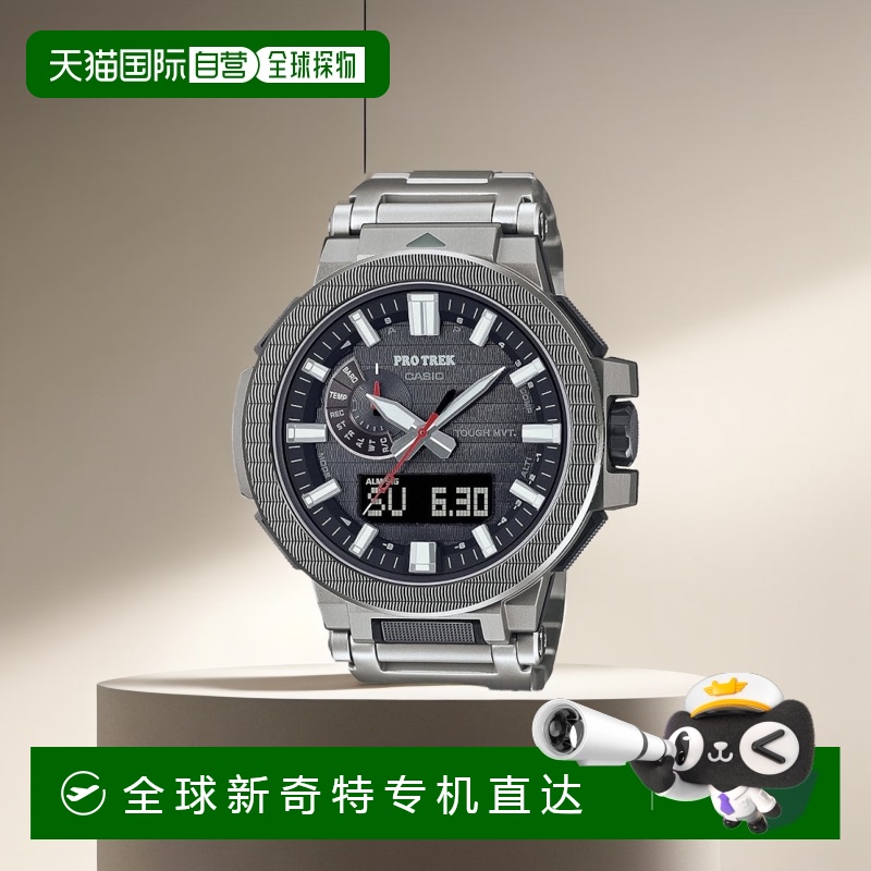 【日本直邮】Protrek卡西欧MANASLU电波腕表银色 PRX-8001YT-7JF