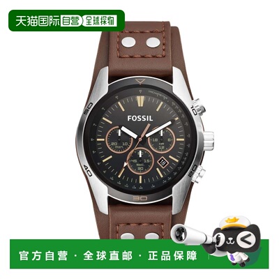 自营Fossil Men's Coachman Chronograph, Stainless Steel Watch