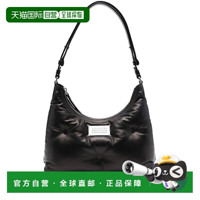 香港直邮MAISON MARGIELA 女士单肩包 SB3WG0024P4300098T8013