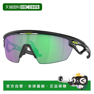 香港直邮OAKLEY Sphaera 太阳镜 中性运动眼镜欧克利