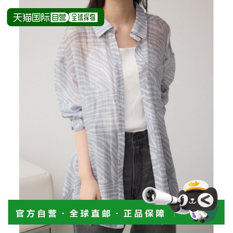 1h可退 日本直邮AZUL BY MOUSSY 女士斑马纹后开叉轻薄长袖衬衫 2