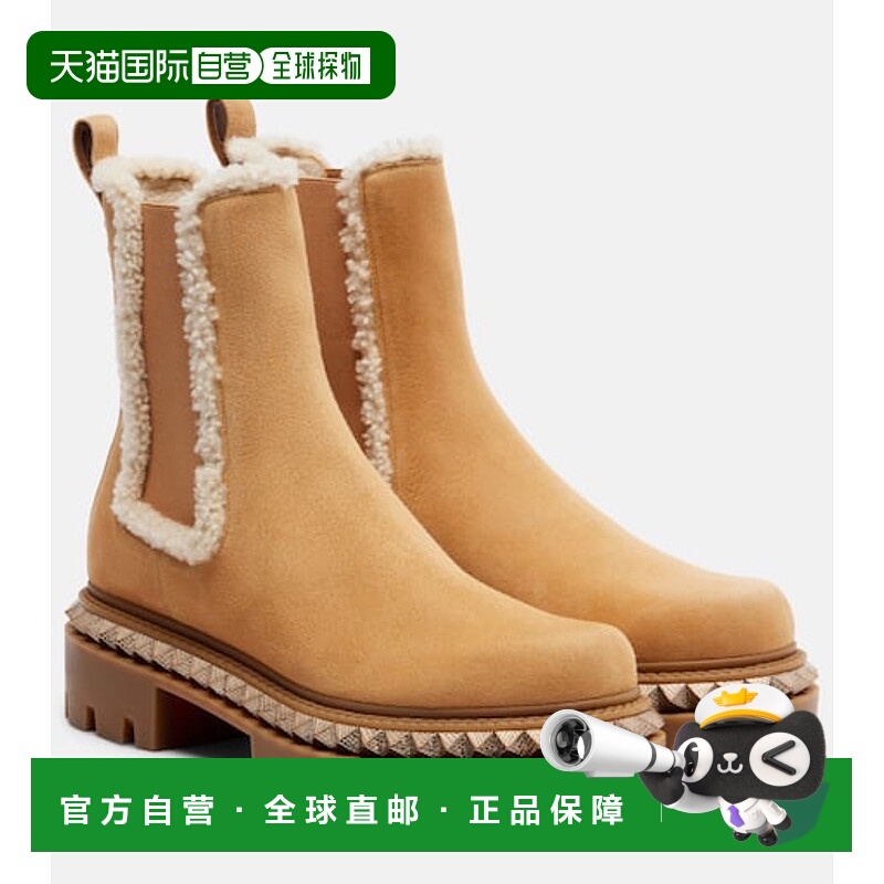 1h可退 香港直邮潮奢 Christian Louboutin 克里斯提 鲁布托 女士