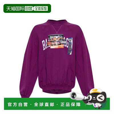 香港直邮BALENCIAGA 男士针织衫 A001VTTUVR35100 AW2026 紫色