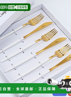 日本直邮Cutipol GOA 果阿金色 x 白色 6 件套晚餐刀叉西式餐具