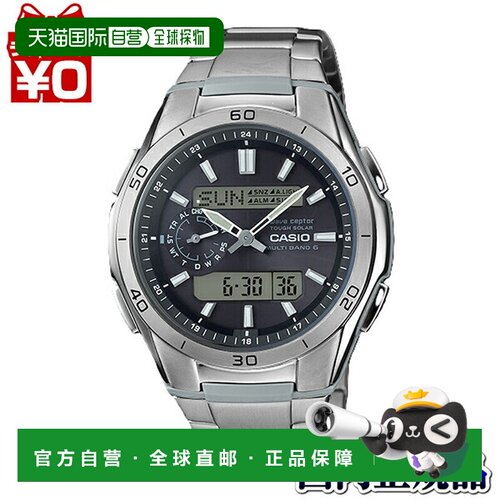 日本直邮卡西欧 Waveceptor WVA-M650TD-1AJF 男士手表