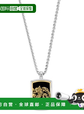 1h可退 【美国直邮】effy 男士 项链